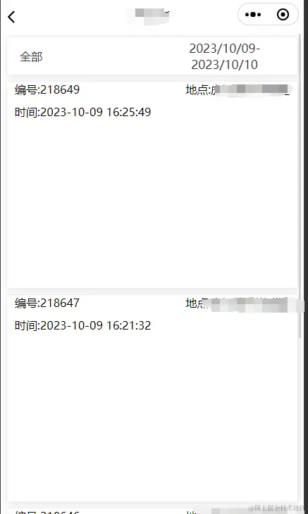 1696840460889.jpg