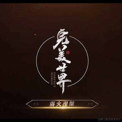 kunLoong于2023-05-20 12:05发布的图片