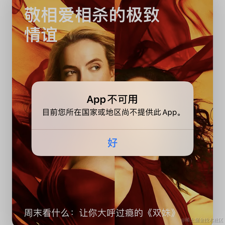 三秦赵哥于2020-12-12 21:05发布的图片