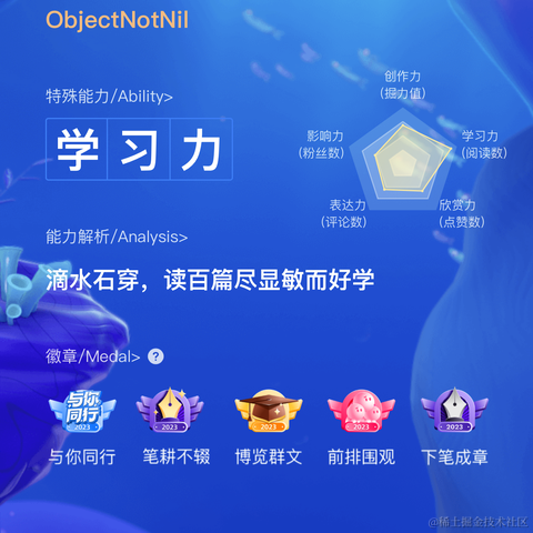 Jerris于2024-01-31 14:02发布的图片