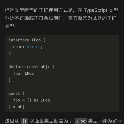 阿豪阿卡阿甘于2022-11-16 19:45发布的图片