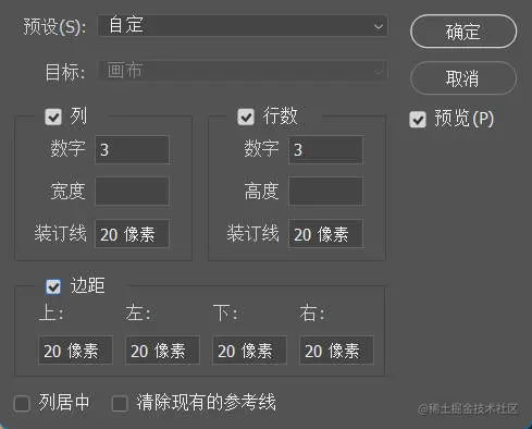 Snipaste_2022-10-23_02-36-20.jpg