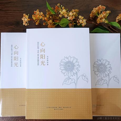 呱唧呱唧小赵同学于2023-04-07 15:12发布的图片