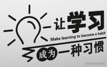 2022 技术进阶计划