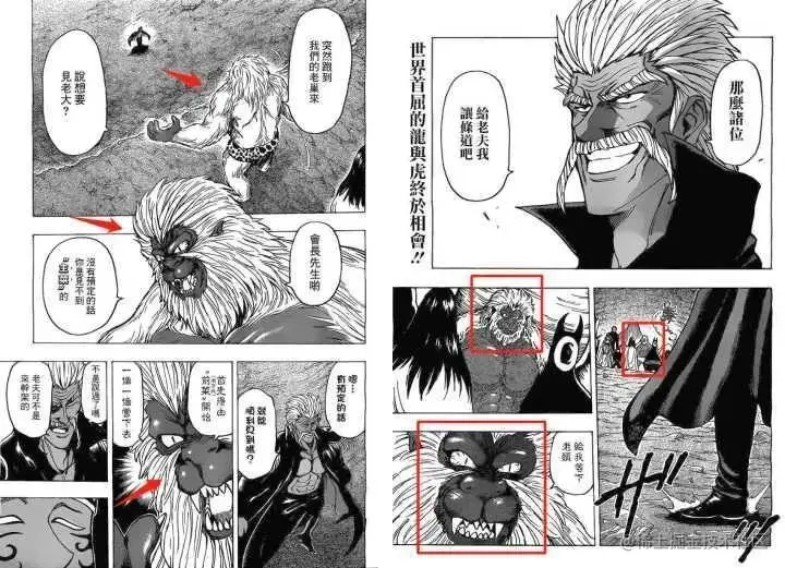 从电影到漫画 再到叙事可视化 四 剪辑 掘金