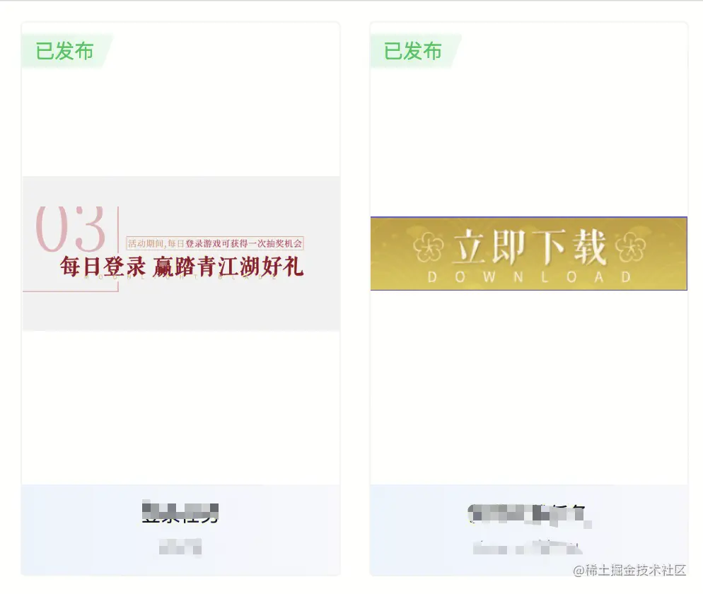 原图.png
