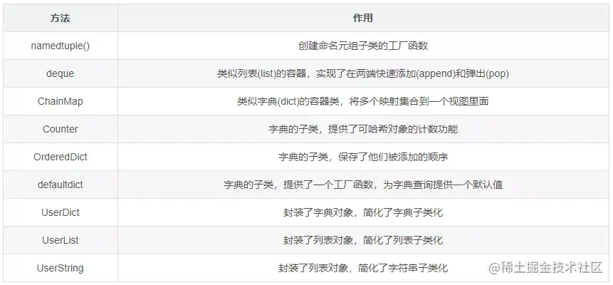 640.webp