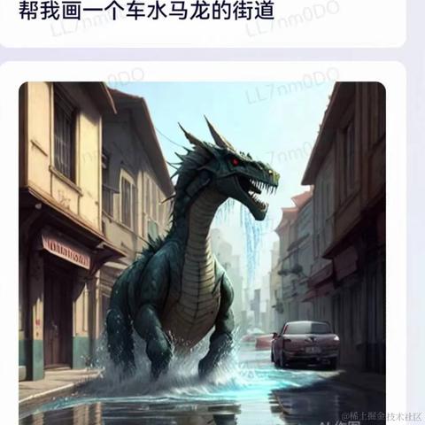 jjyaoao于2023-05-23 09:57发布的图片