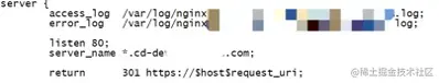 nginx.png