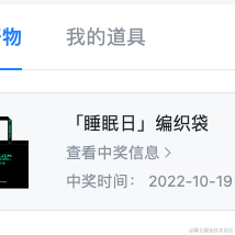 李帅5966于2022-11-21 17:02发布的图片
