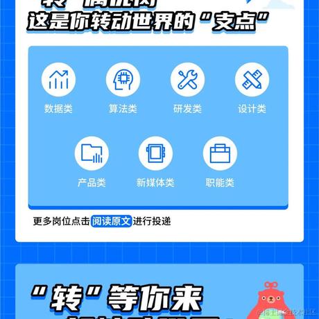 无业游民哈哈哈哈于2021-08-19 19:33发布的图片