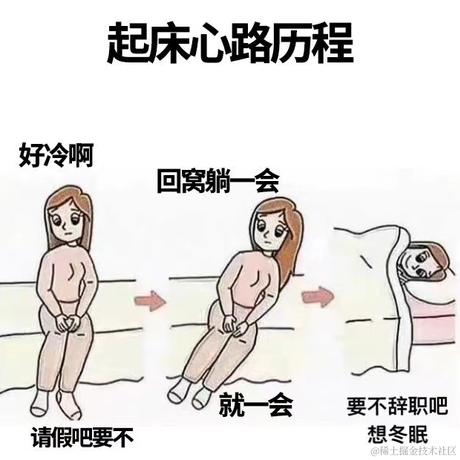 阿哦于2021-11-08 10:49发布的图片