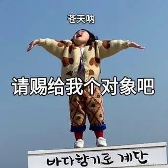 基础架构