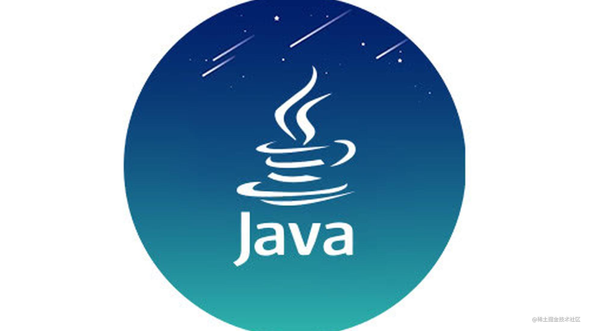 Java之Unsafe-越迷人的越危险