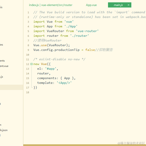 二胖家的小天使于2022-05-16 17:08发布的图片