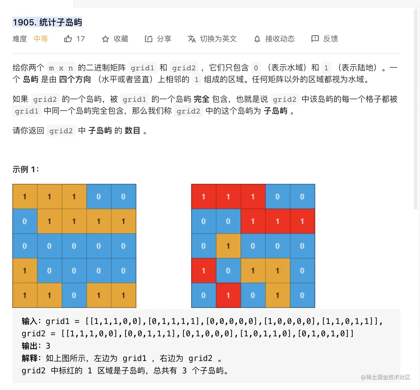 截屏2021-06-27 下午1.13.24.png