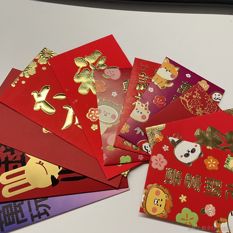 前端攻城式于2023-02-01 14:49发布的图片