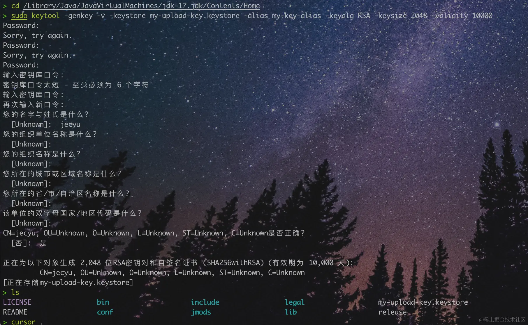 1EE56BF1-F186-4EB7-8494-923EFC46E7E2.png