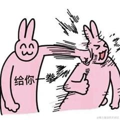 愿极星指引着你于2022-11-29 14:32发布的图片