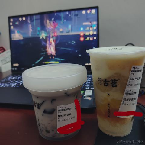 渚姐姐今天歌手出道了吗于2022-12-04 23:48发布的图片