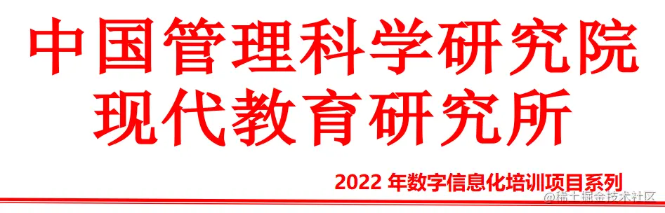 深度学习.png
