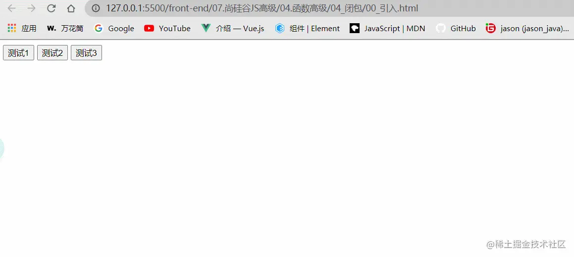 GIF 2021-6-21 10-11-48.gif