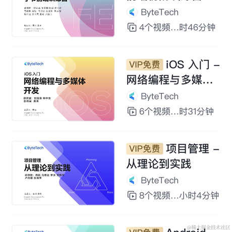 林夕Y于2023-04-13 10:15发布的图片