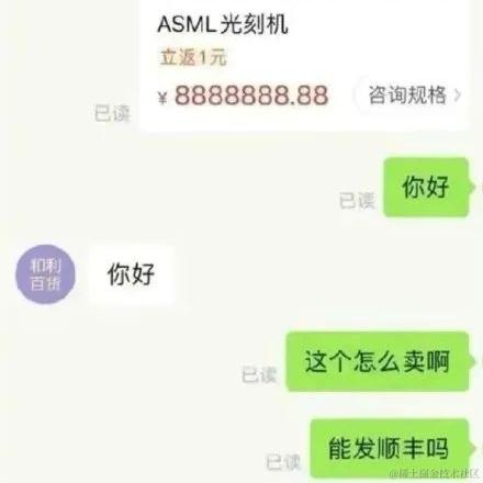 今天宜喝冰阔落于2022-02-20 00:57发布的图片