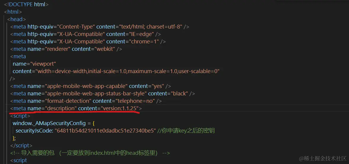 屏幕截图 2023-02-25 234152.png