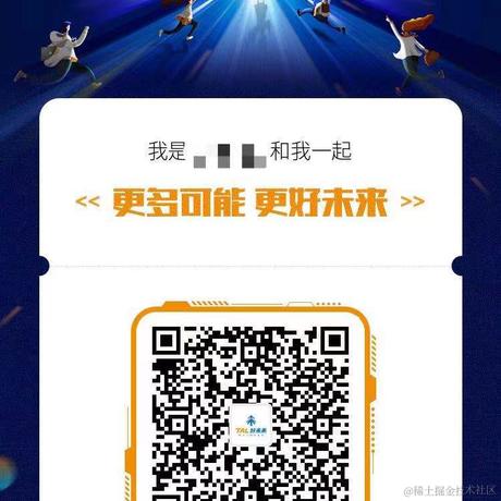 一斤桃子于2021-04-14 18:19发布的图片
