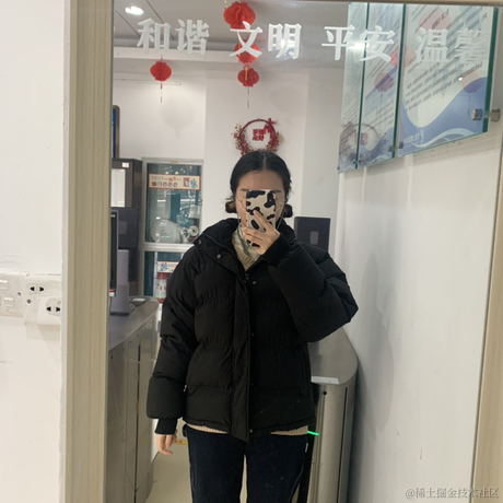 用户338097639841于2023-01-19 09:40发布的图片