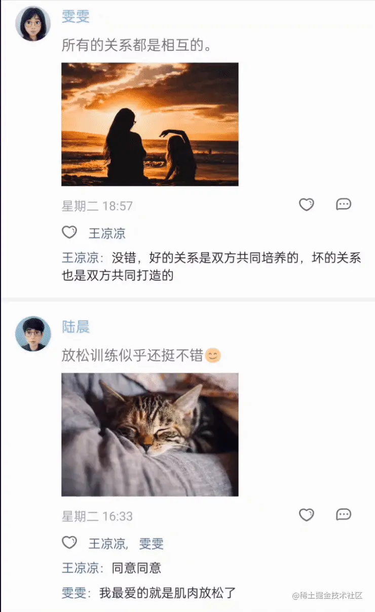 Kapture 2022-07-28 at 14.45.57.gif