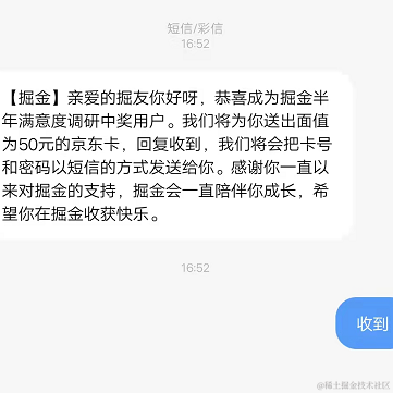 Linn于2021-09-24 16:56发布的图片