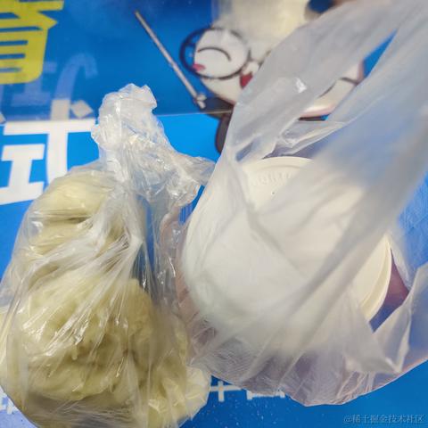 AvavaAva于2022-11-17 07:43发布的图片