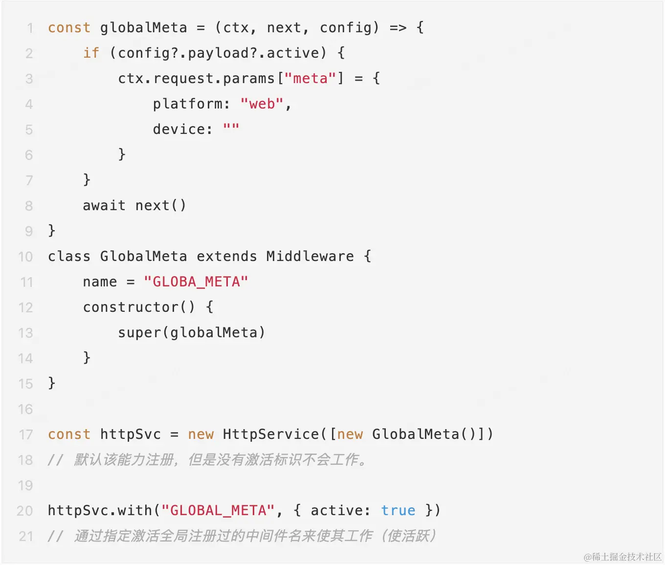 截屏2024-05-06 20.35.00.png