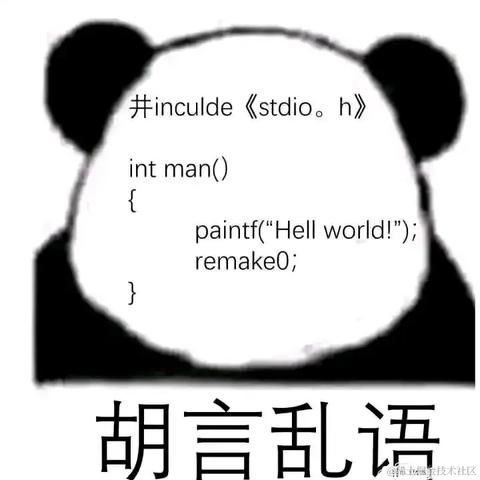 一颗贝极星捏于2022-11-18 17:17发布的图片