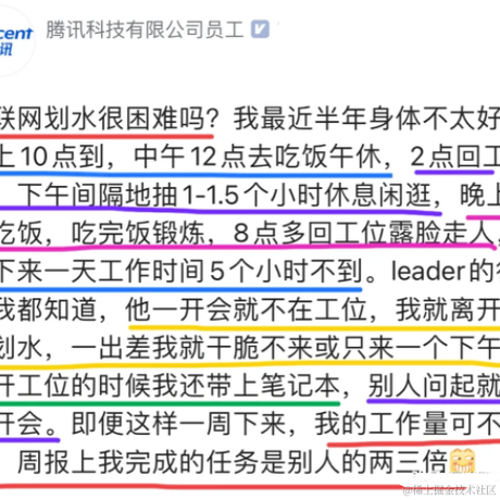 麒麟IT于2021-05-16 16:22发布的图片