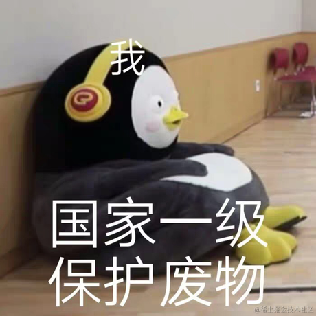 阿宅i于2020-10-14 23:49发布的图片