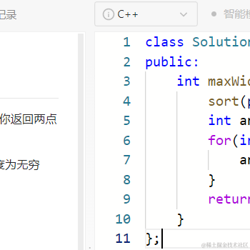 Matsuko于2023-03-30 20:30发布的图片