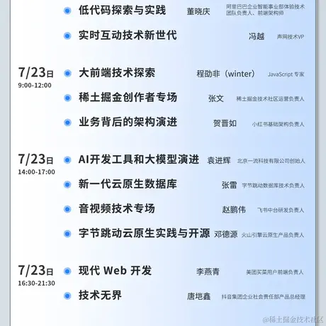 Dean_于2022-06-17 16:14发布的图片