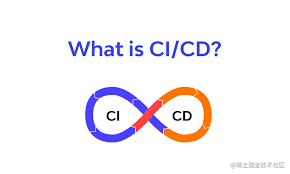 CI/CD 流水线