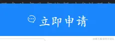 微信截图_20230701191835.png