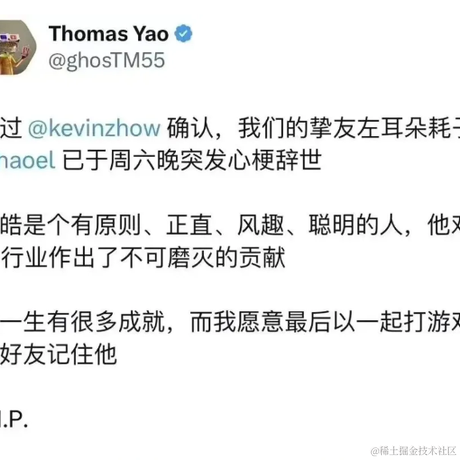 橘子郡123于2023-05-15 13:22发布的图片