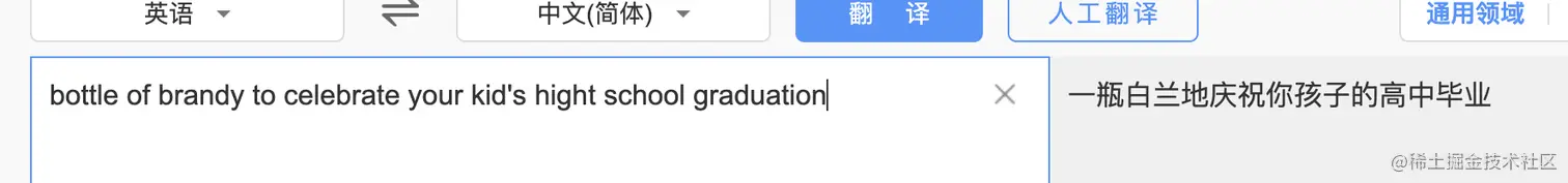 截屏2022-05-11 15.40.15.png