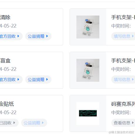 开发区区长于2024-05-22 16:54发布的图片