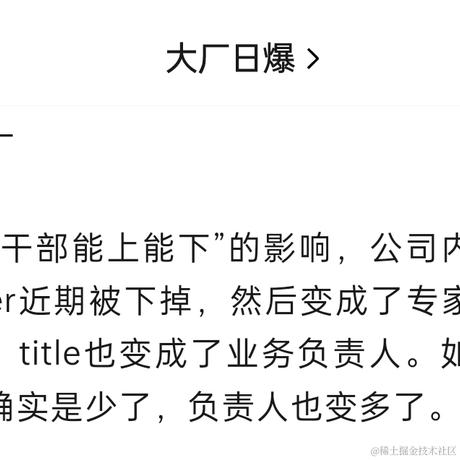 白胜于2024-04-22 17:56发布的图片