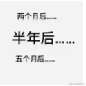 乛号水泥工于2022-04-28 19:01发布的图片