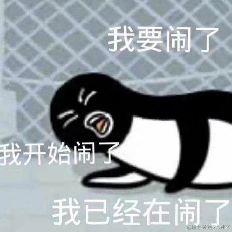 派星星于2022-05-04 14:34发布的图片