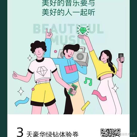 阿水__于2024-05-07 10:39发布的图片