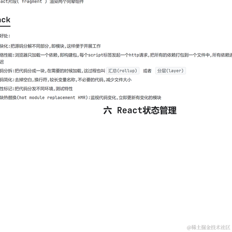 Constance于2022-10-25 22:18发布的图片